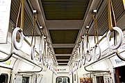名鉄6000系電車のつり革 車体中心線寄りで天井（正確には冷房ダクト）直付けなど特徴の多いつり革