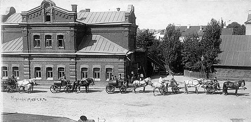 Депо Минского добровольного пожарного общества, 1906 год. Фото Григория Миранского