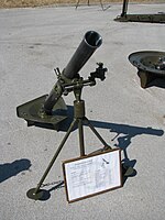 82-мм миномет М-69 Хорватской армии.JPG