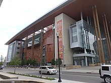 Music City Center (Northeast face) 1.JPG