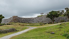 Image illustrative de l’article Château de Nakijin