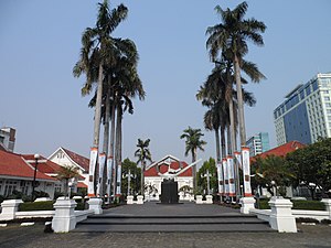 National Gallery of Indonesia.JPG