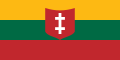 Lithuania (1927–1940)
