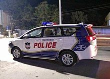 Patrol car of Nizamabad City Police, (Toyota Innova Crysta) Nizamabad Police Vehicle.jpg