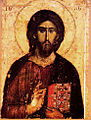 Ikon dari abad ke-13, dari sebuah biara Serbia di Chilandar, Agios Oros