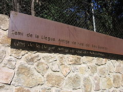 Camino de la Legua, antigua vía rural del Baix Guinardó.