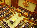 Miniatura para Parlamento do País Basco