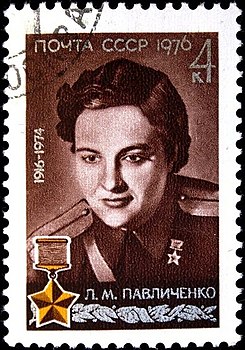 Људмила Павличенко, најуспешнија совјетска снајперисткиња (1916—1974)