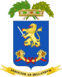 Герб