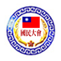 ROC National Assembly Seal.png