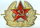 Insigne de chapeau de conscrit de l'armée rouge.jpg