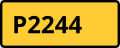 Регионален пат 2244 shield