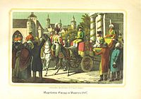 Napoleonův vstup do Budyšína roku 1807