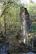 Vestiges d'un pilier du moulin.