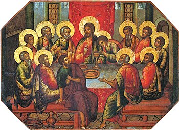 Simon Ushakov's icon of the Mystical Supper.