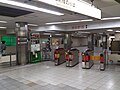 12/17 地下鉄難波駅西改札