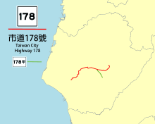 市道178號路線圖