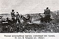 Une brigade russe tirant pendant la bataille de Gaolian (Niva no 34, photographie de Tabourine)