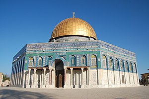 The Dome of The Rock mosque, in the Temple Mount.