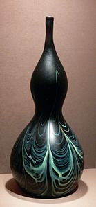 Tiffany vase