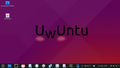 Uwuntu-Desktop