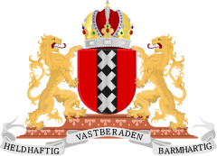 Wapen van Amsterdam.svg