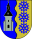 نشان رسمی هوبلینگن