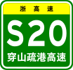 S20