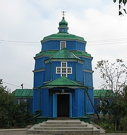 Church in Beryslav