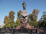 Monumentet i Irkutsk