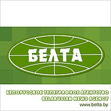 Логотип БелТА.jpg