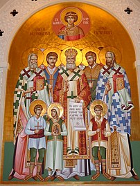 Fresco of the Saint Martyrs of Jasenovac in the crypt of St. Sava Cathedral in Belgrade.