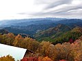 城峯山からの両神山