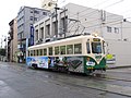 阪堺電車モ501形505号「金太郎塗装広告入り」（2018年1月22日）