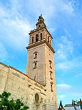 Miniatura para Iglesia de Santa María de la Oliva (Lebrija)