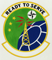 2135 Communications Sq emblem.png