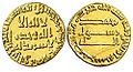 عباسی خلیفہ ابو جعفر المنصور کے عہد خلافت میں 140ھ/ 758ء میں ڈھالا گیا عباسی دینار جس کا وزن 4.23 گرام ہے۔