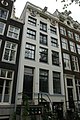 Keizersgracht 248