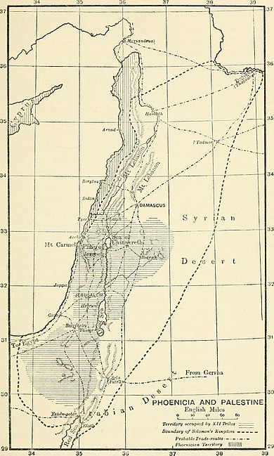 Phoenicia & Palestine