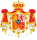 Armas abreviadas del rey de España 1864-1931.svg
