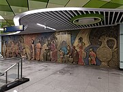 站厅艺术墙《丝路易宝》（2022年5月）
