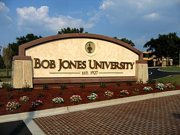 Bob Jones University sign at entrance on Wade ...