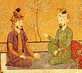 Împăratul Mughal Babur și moștenitorul său Humayun purtând turbane.