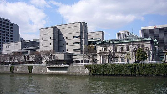 Bank of Japan