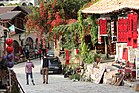 Bazaar in Krujë C IMG 4561.JPG