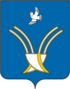 Coat of arms of Chekmagushevsky District