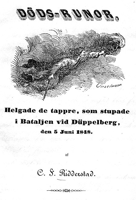 DÖDS-RUNOR, Helgade de tappre, som stupade i Bataljen vid Düppelberg, den 5 Juni 1848. af C. F. Ridderstad.