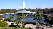 大仙公園（2007年1月）