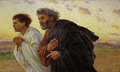 キリスト復活の日の朝、駆け付ける使徒たち