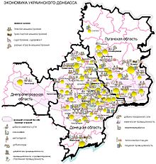 Economy of the Ukrainian Donbas Donbass economic.jpg